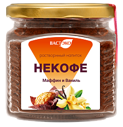 Напиток кофейный. НЕКОФЕ "Маффин и Ваниль". Растворимый, 160 г