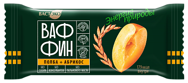 Вафли глазированные "ВАФФИН из Полбы. Абрикос в темном шоколаде. Без сахара", 50 г