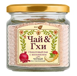 Напиток ГХИ. ЧАЙ & ГХИ. Гранатовый раф с женьшенем. Чёрный. Растворимый. 200 г