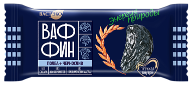 Вафли глазированные "ВАФФИН из Полбы. Чернослив в молочном шоколаде. Без сахара", 50 г