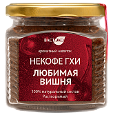 Напиток ГХИ. НЕКОФЕ. ЛЮБИМАЯ ВИШНЯ/LOVE ЧЕРРИ. Растворимый, 240 г